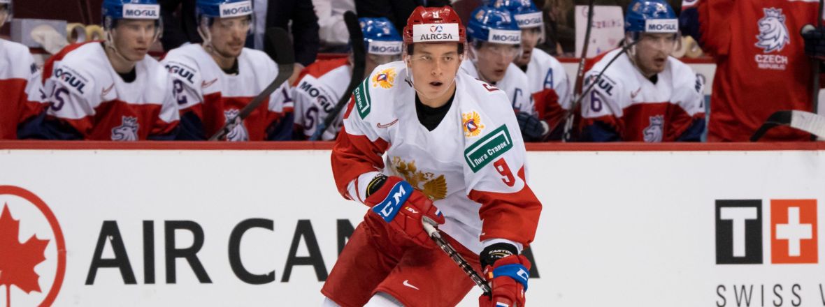 View of a Laval Rocket logo on a jersey during the Texas Stars versus  News Photo - Getty Images