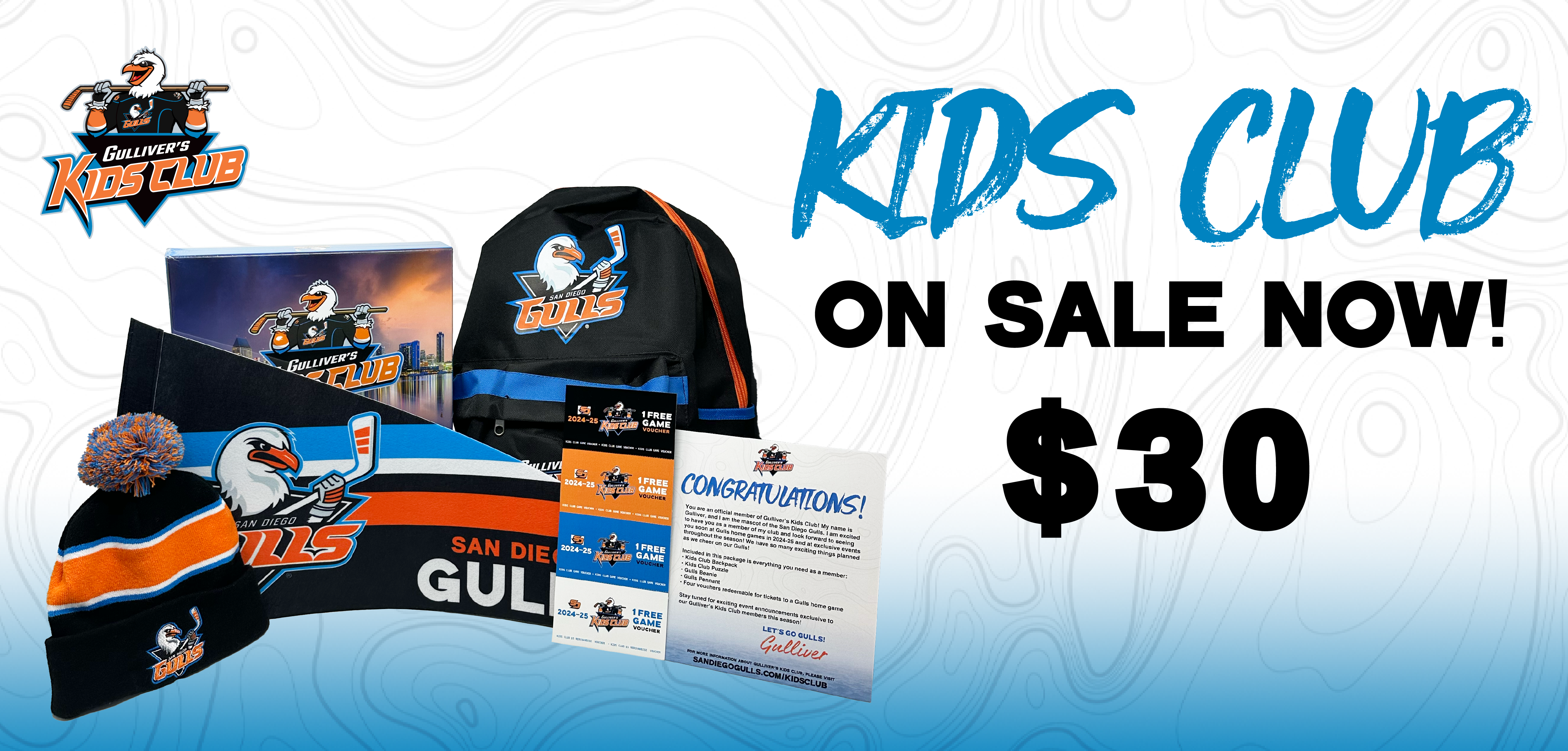 Gulliver&rsquo;s Kids Club | San Diego Gulls